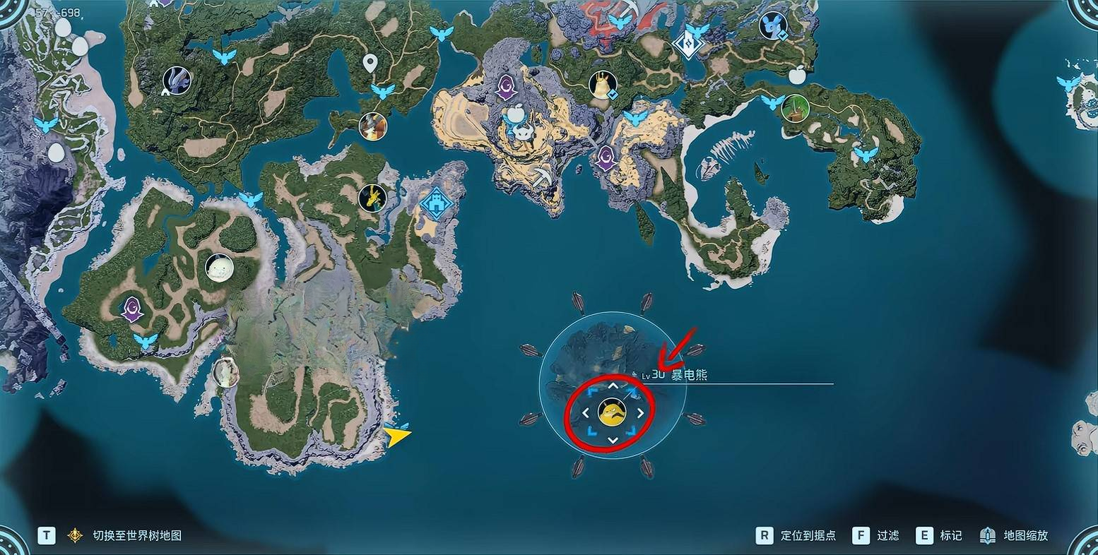 guide image