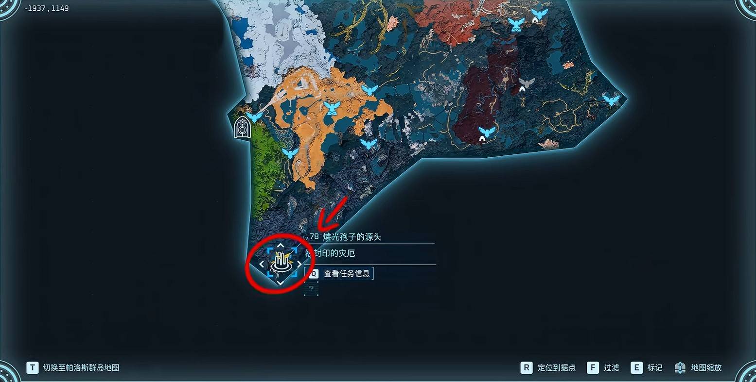 guide image