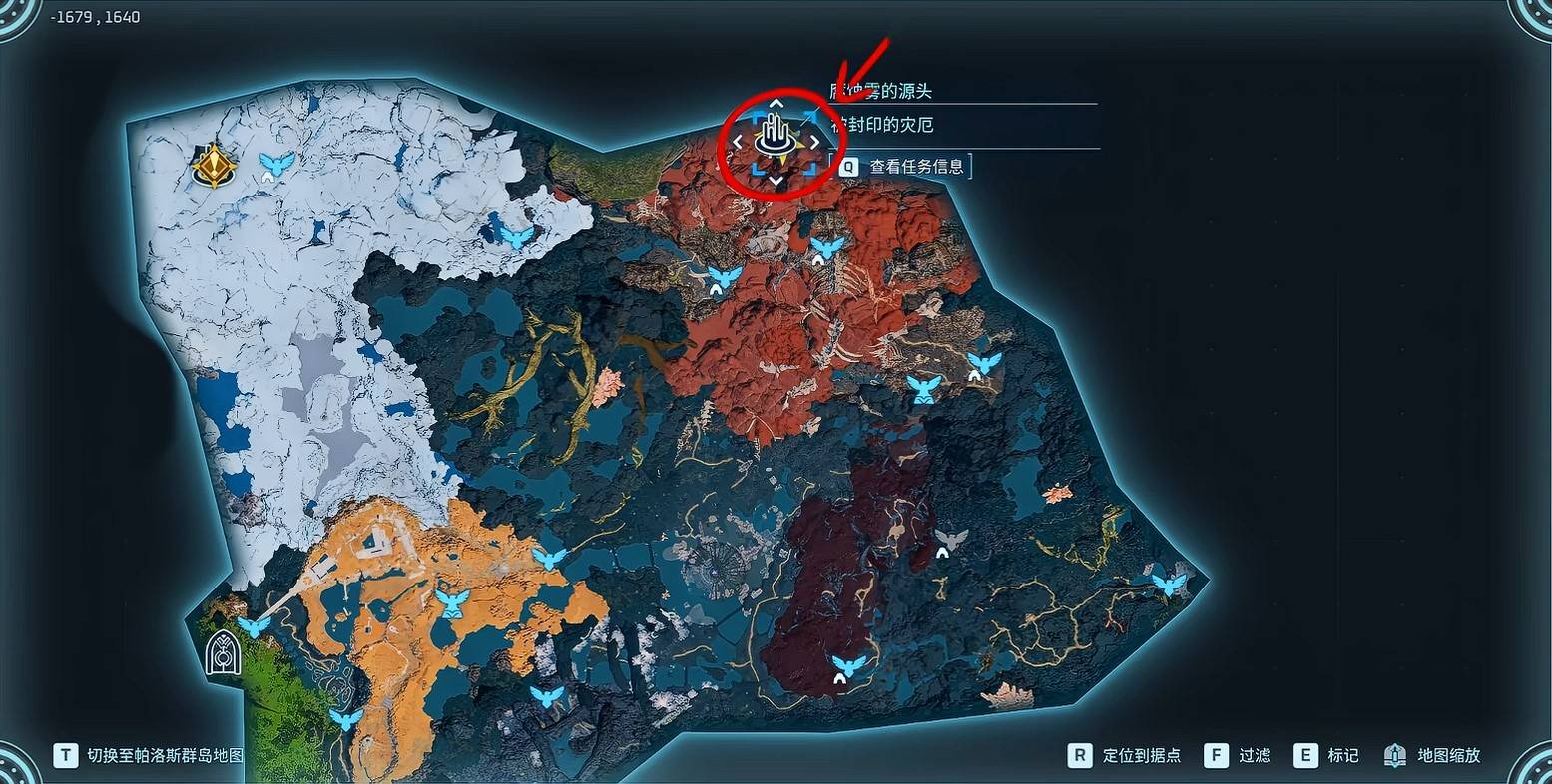 guide image