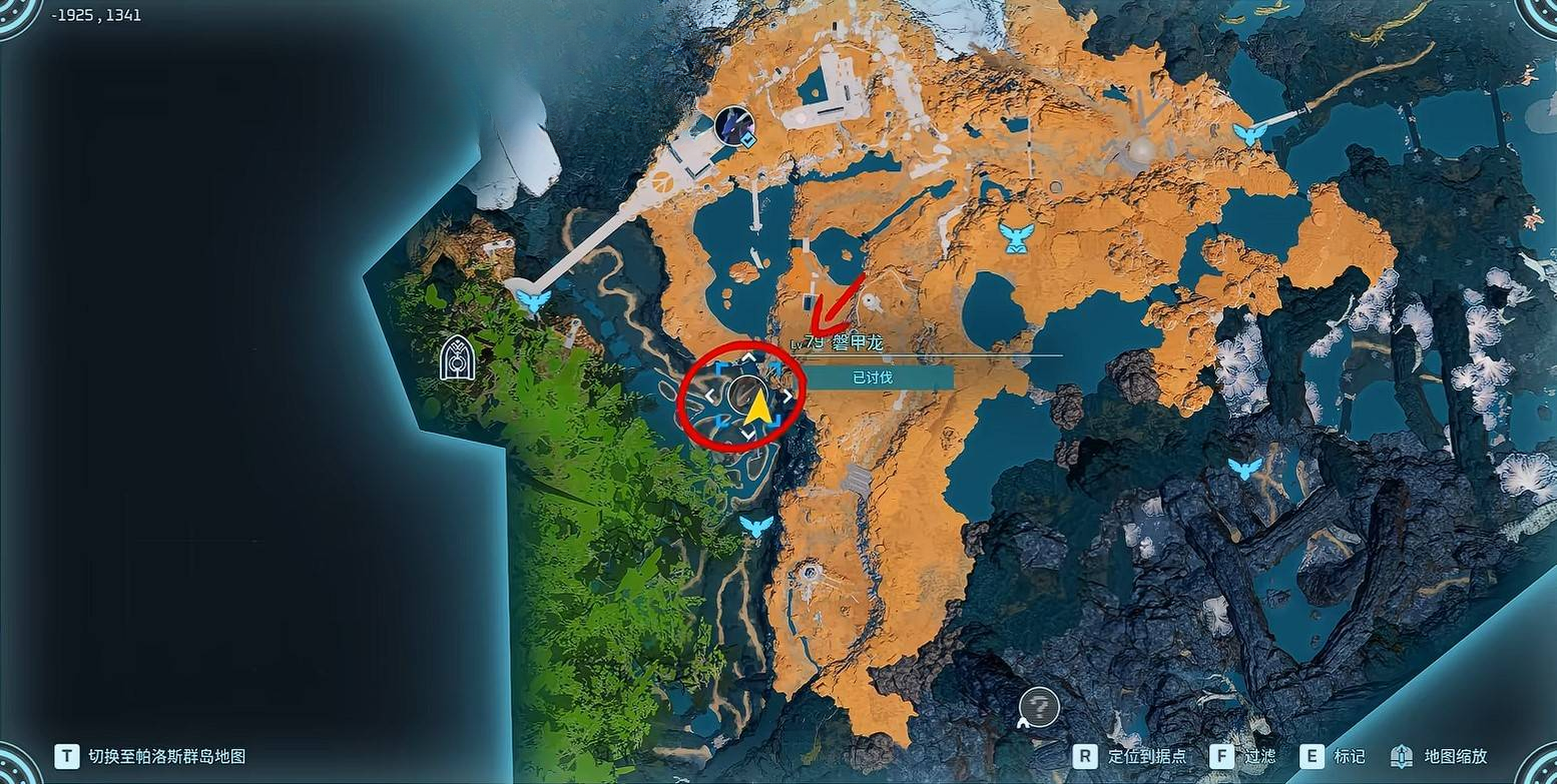 guide image