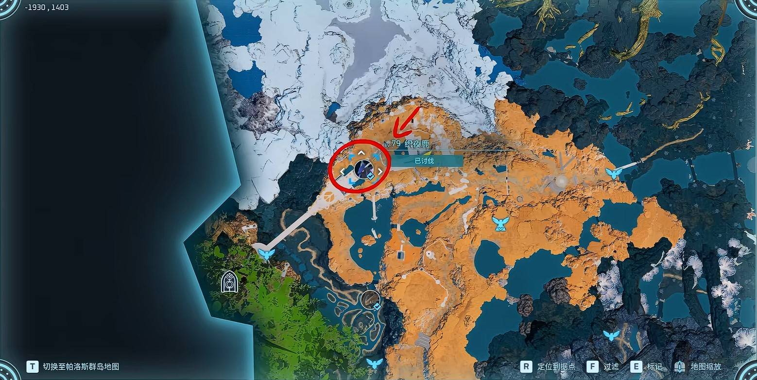 guide image