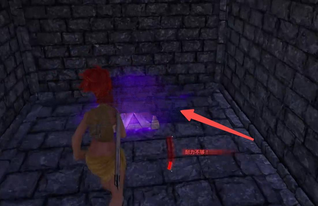 guide image