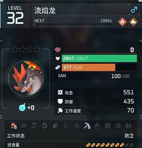 guide image