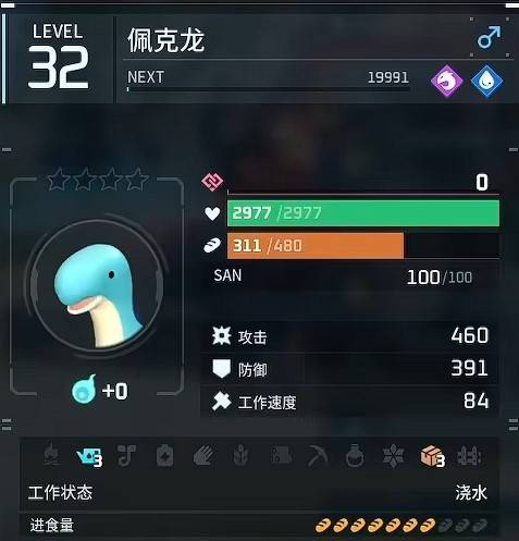 guide image