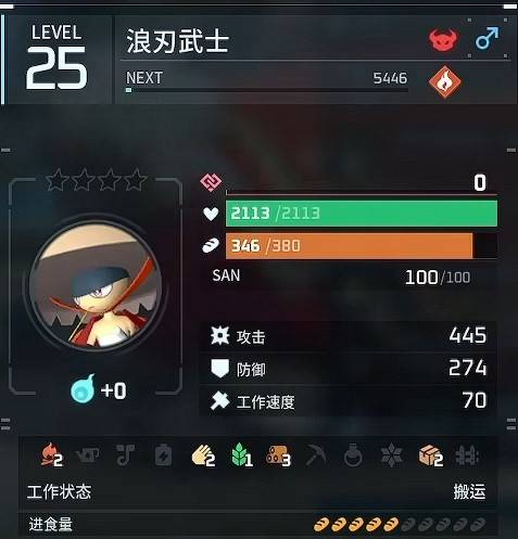 guide image