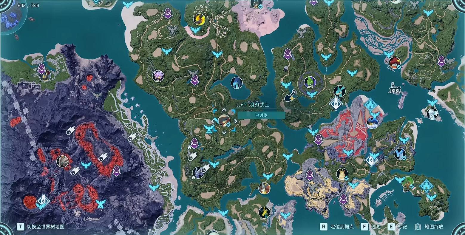 guide image