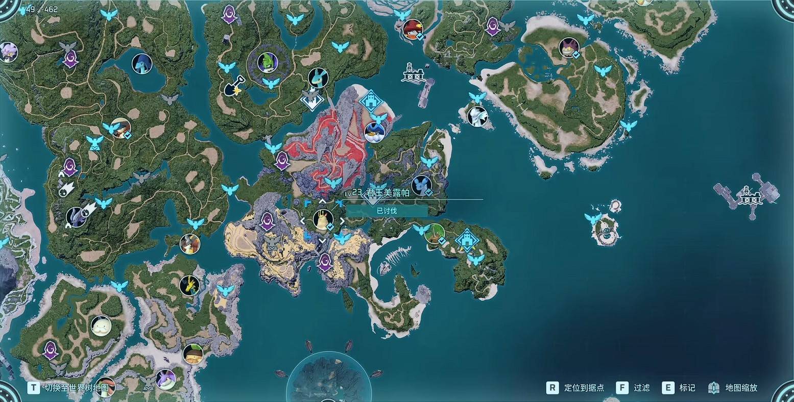 guide image