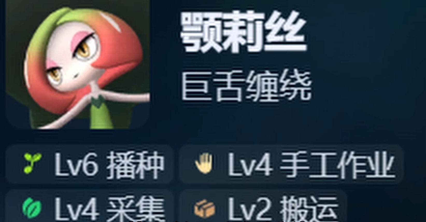 guide image