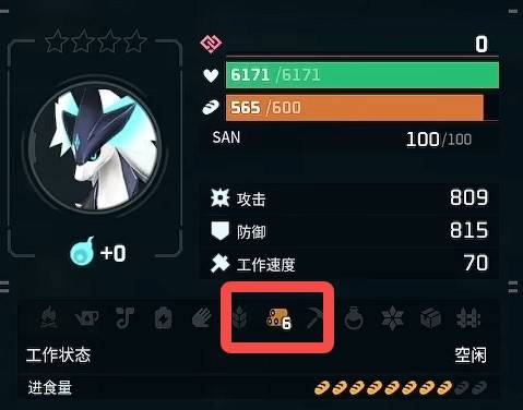 guide image