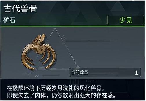 guide image