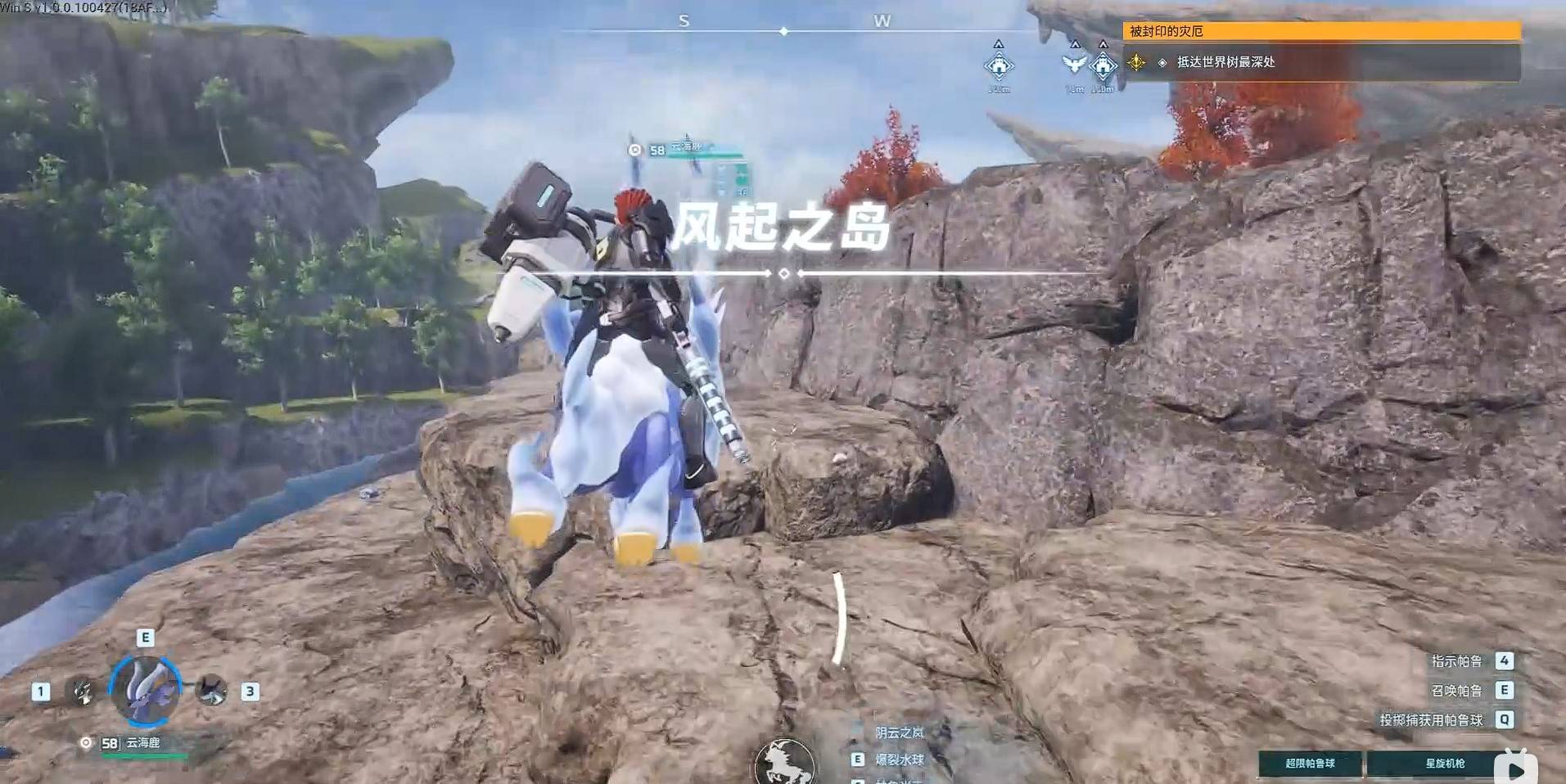guide image