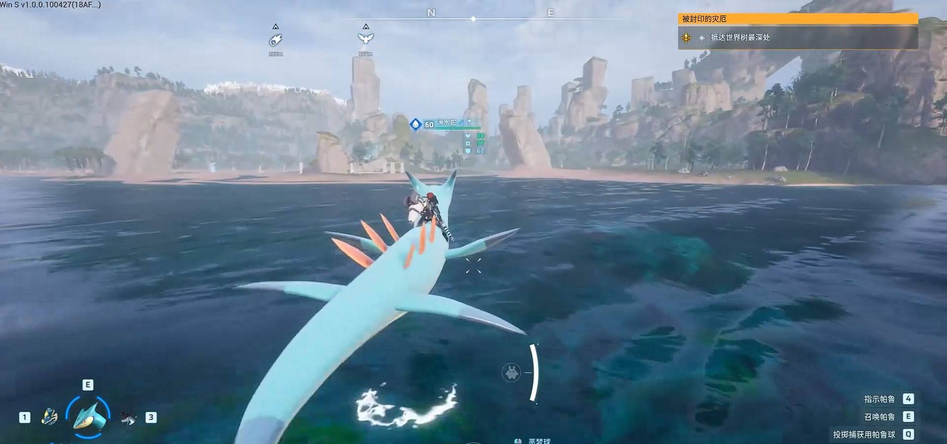 guide image