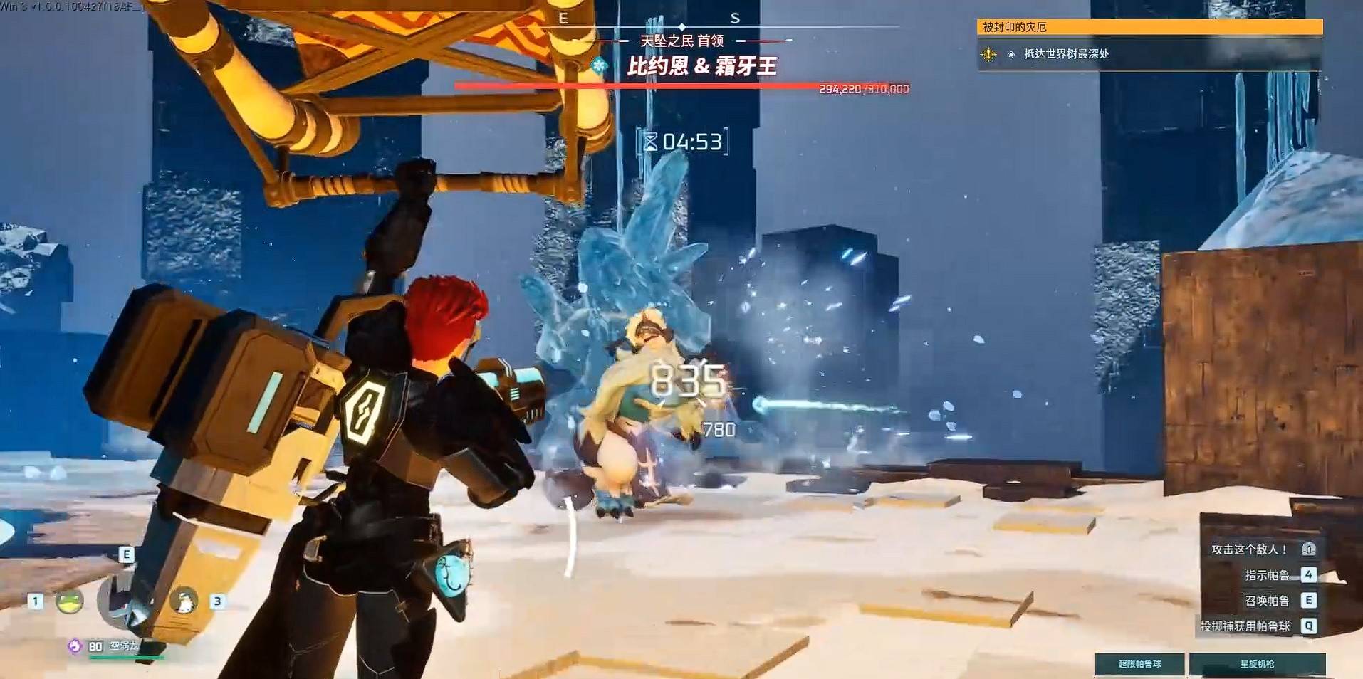 guide image