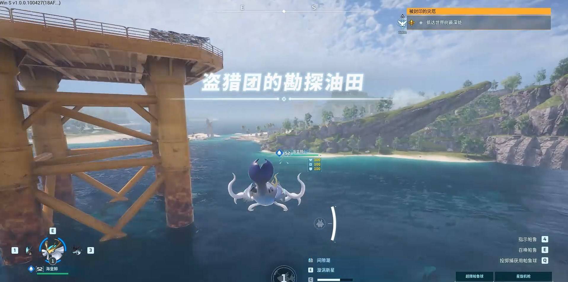 guide image