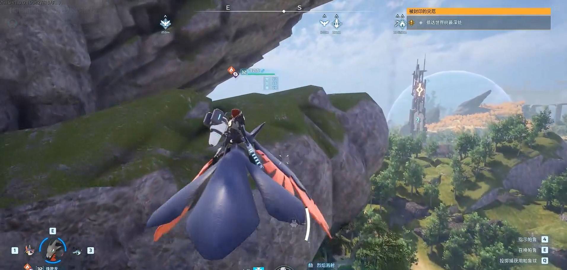 guide image