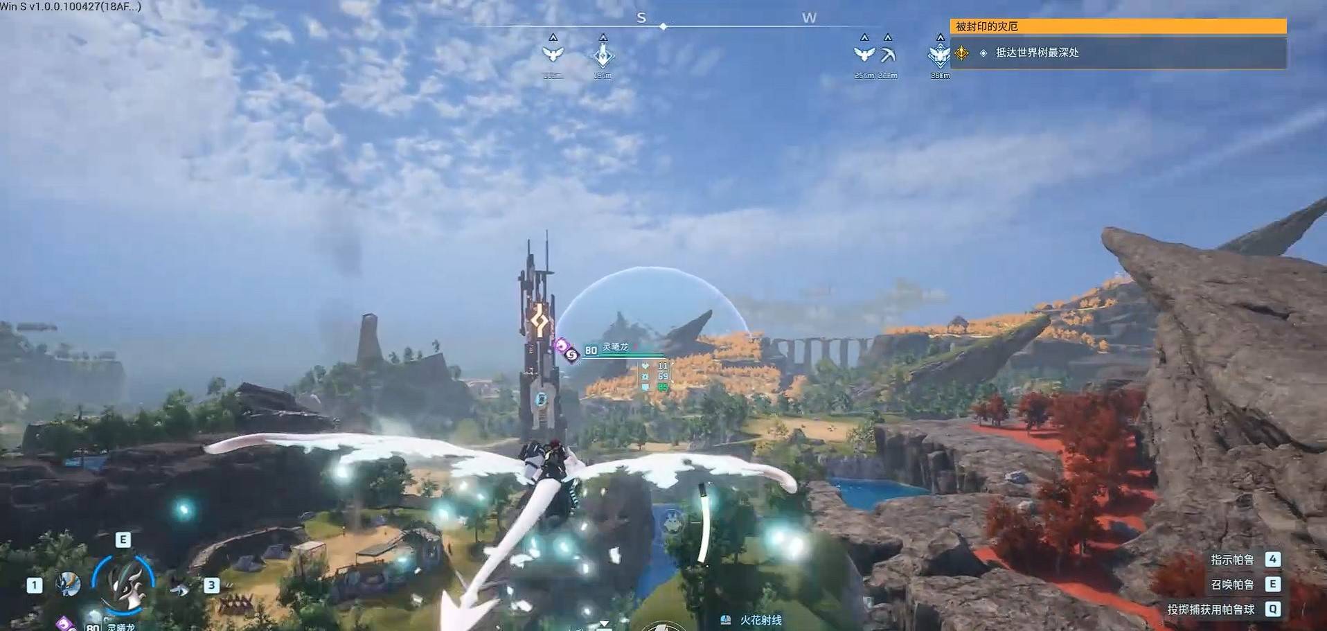 guide image