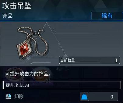 guide image
