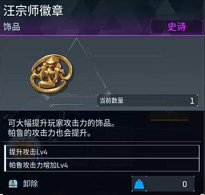 guide image