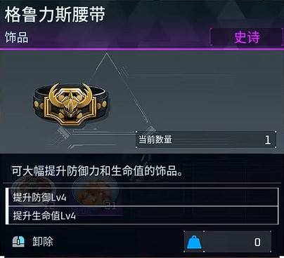 guide image