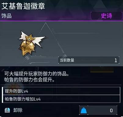 guide image