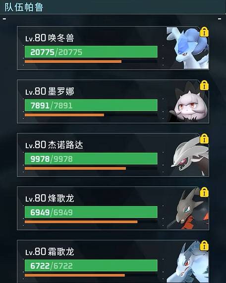 guide image