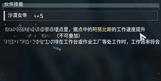 guide image