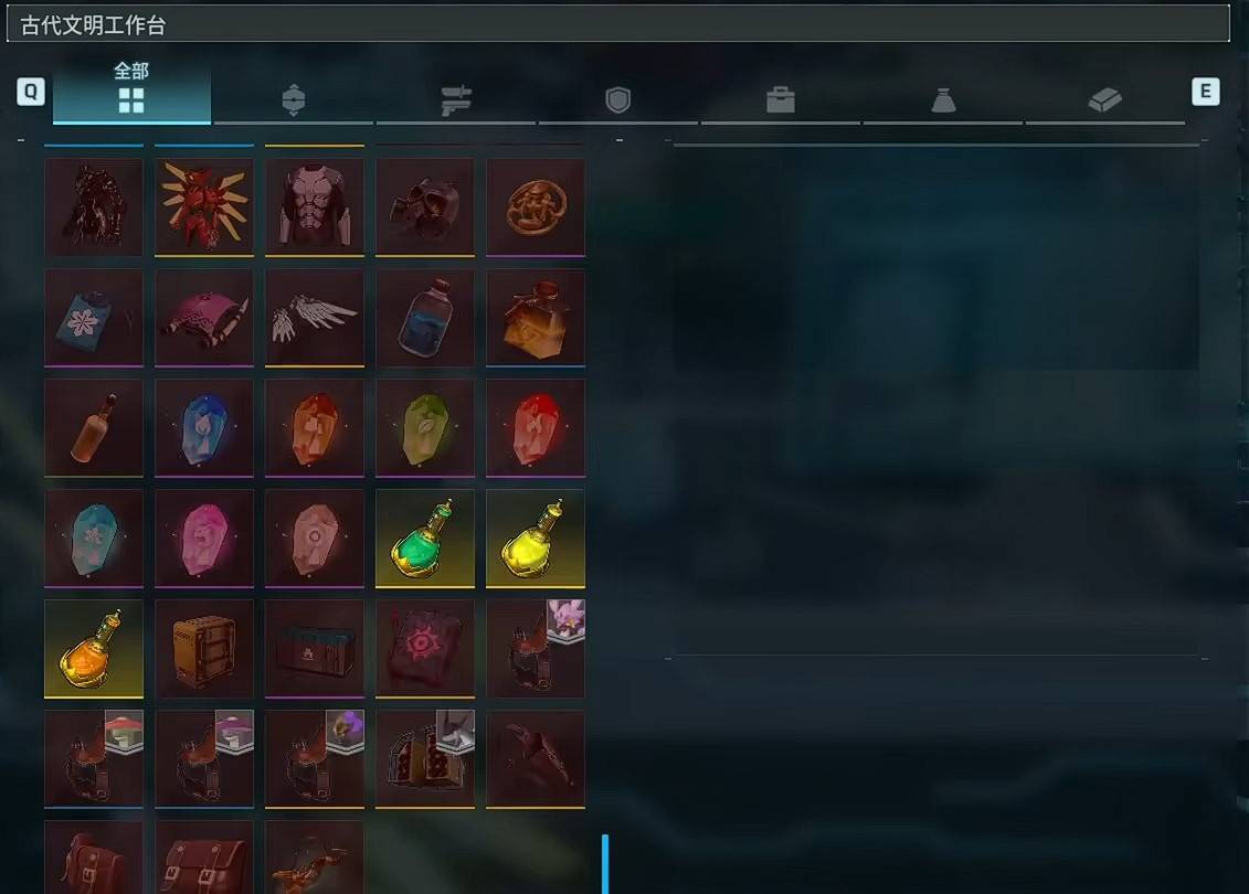 guide image