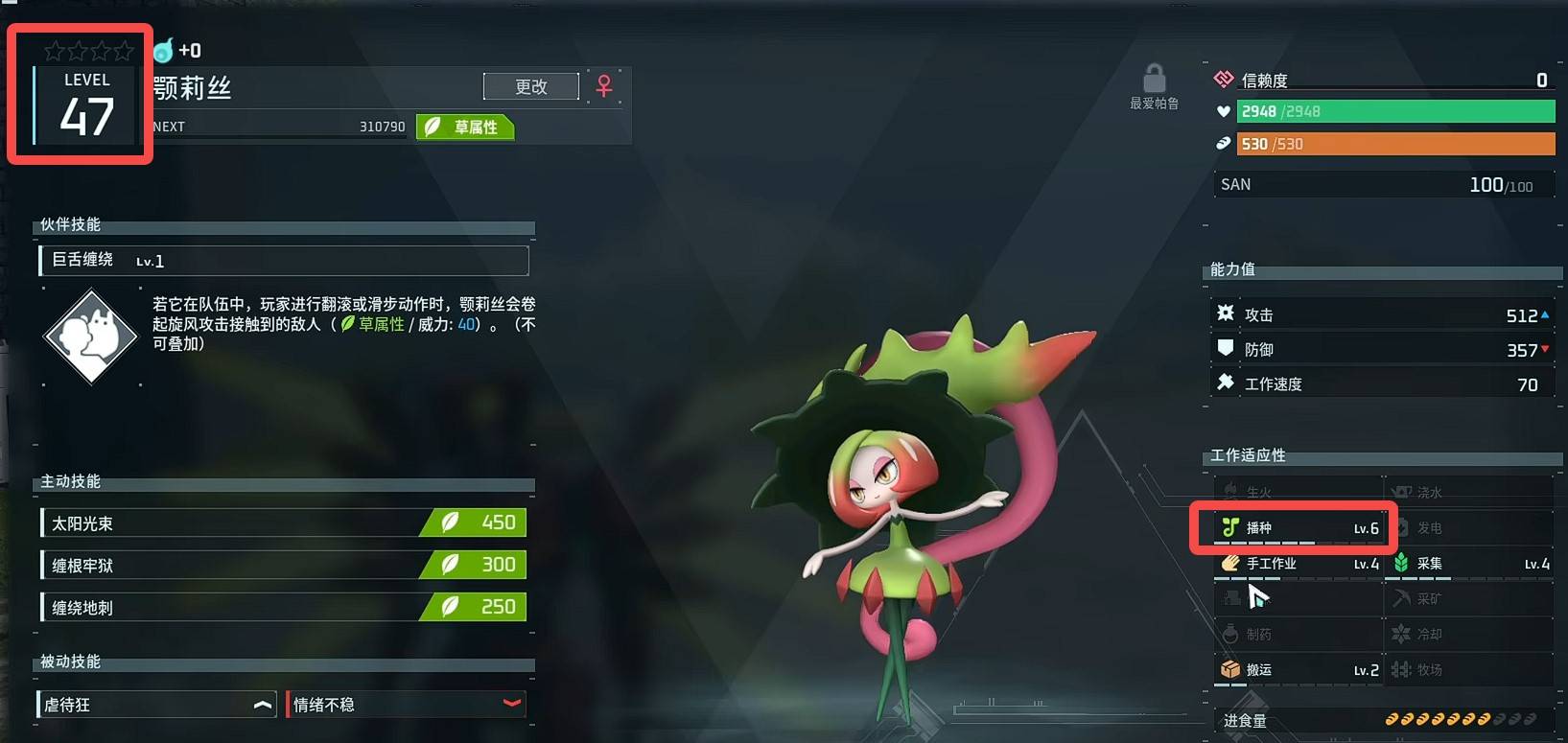 guide image