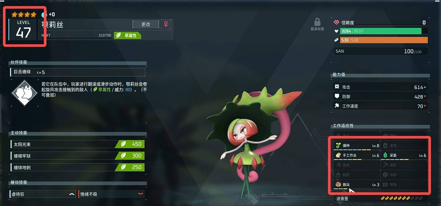guide image