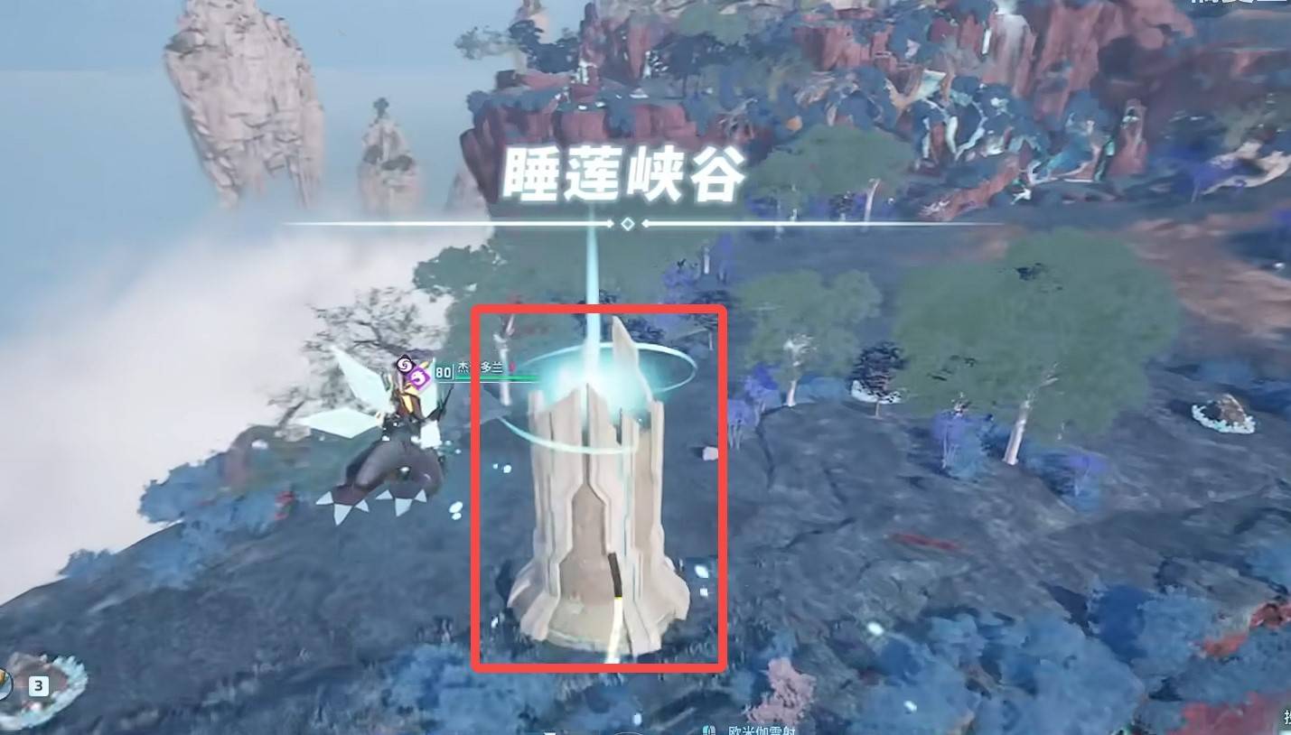 guide image
