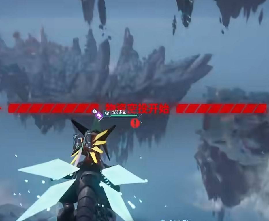 guide image