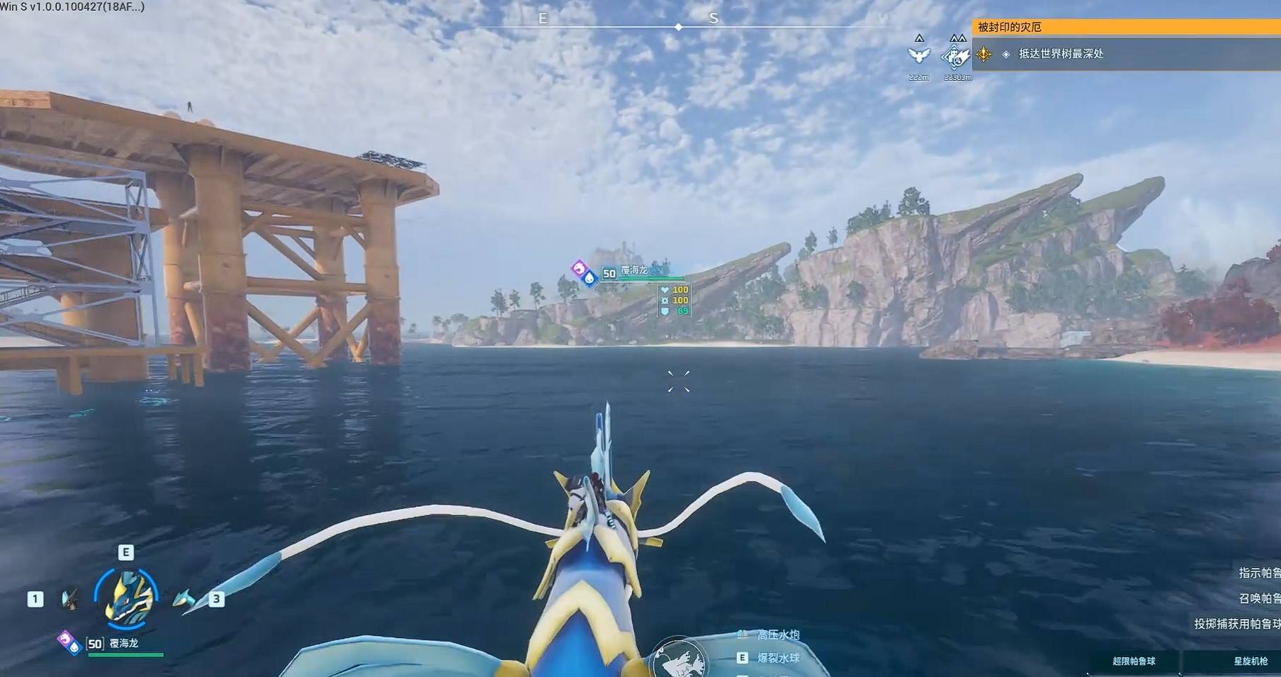 guide image