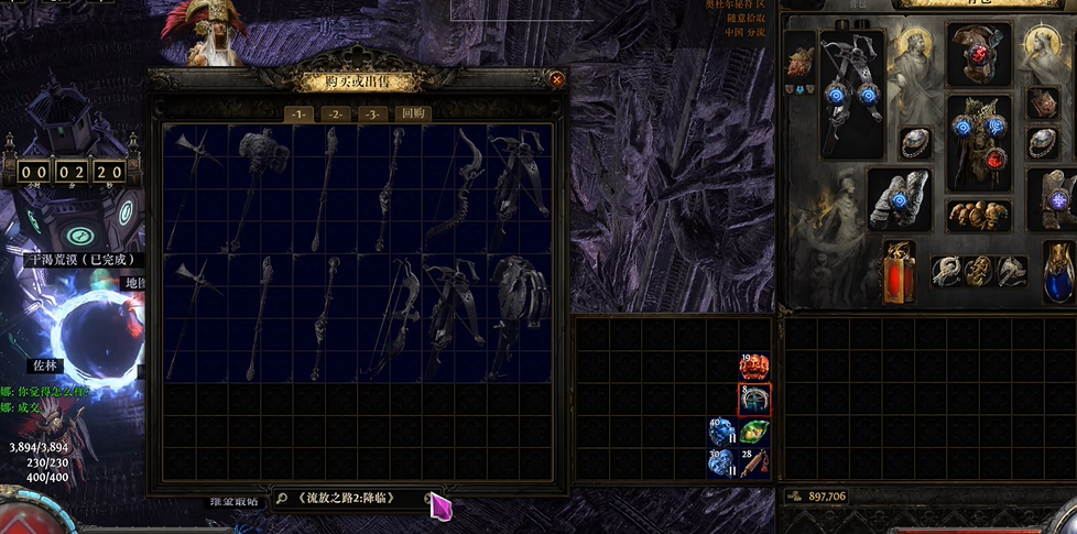 guide image