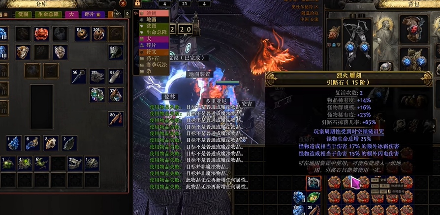 guide image