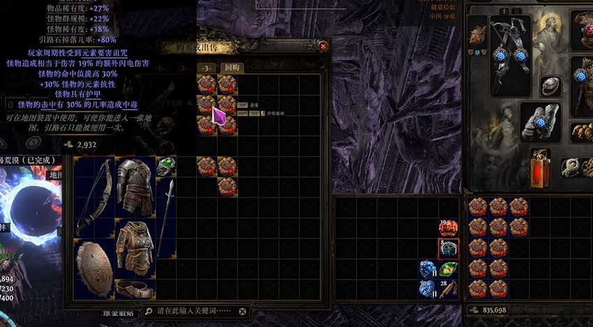 guide image