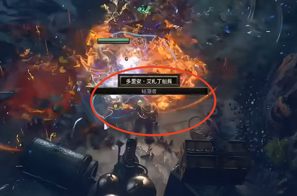 guide image