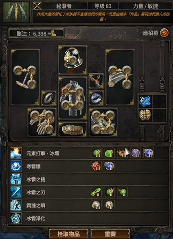 guide image