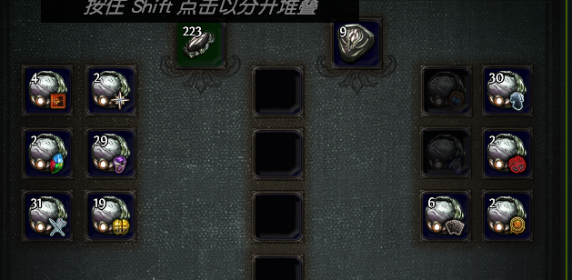 guide image