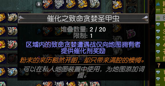 guide image