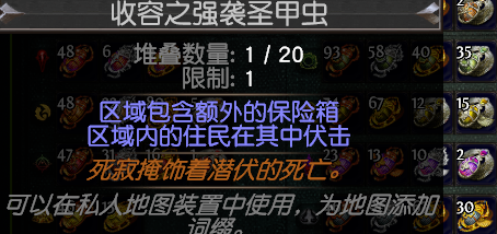 guide image