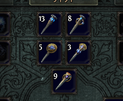guide image