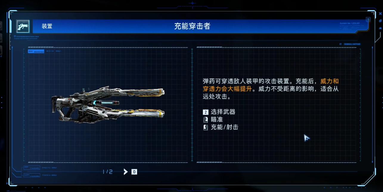 guide image