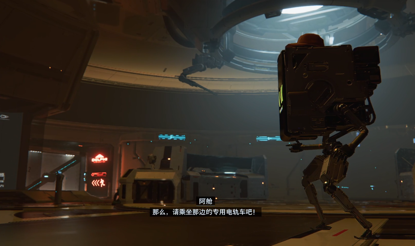 guide image
