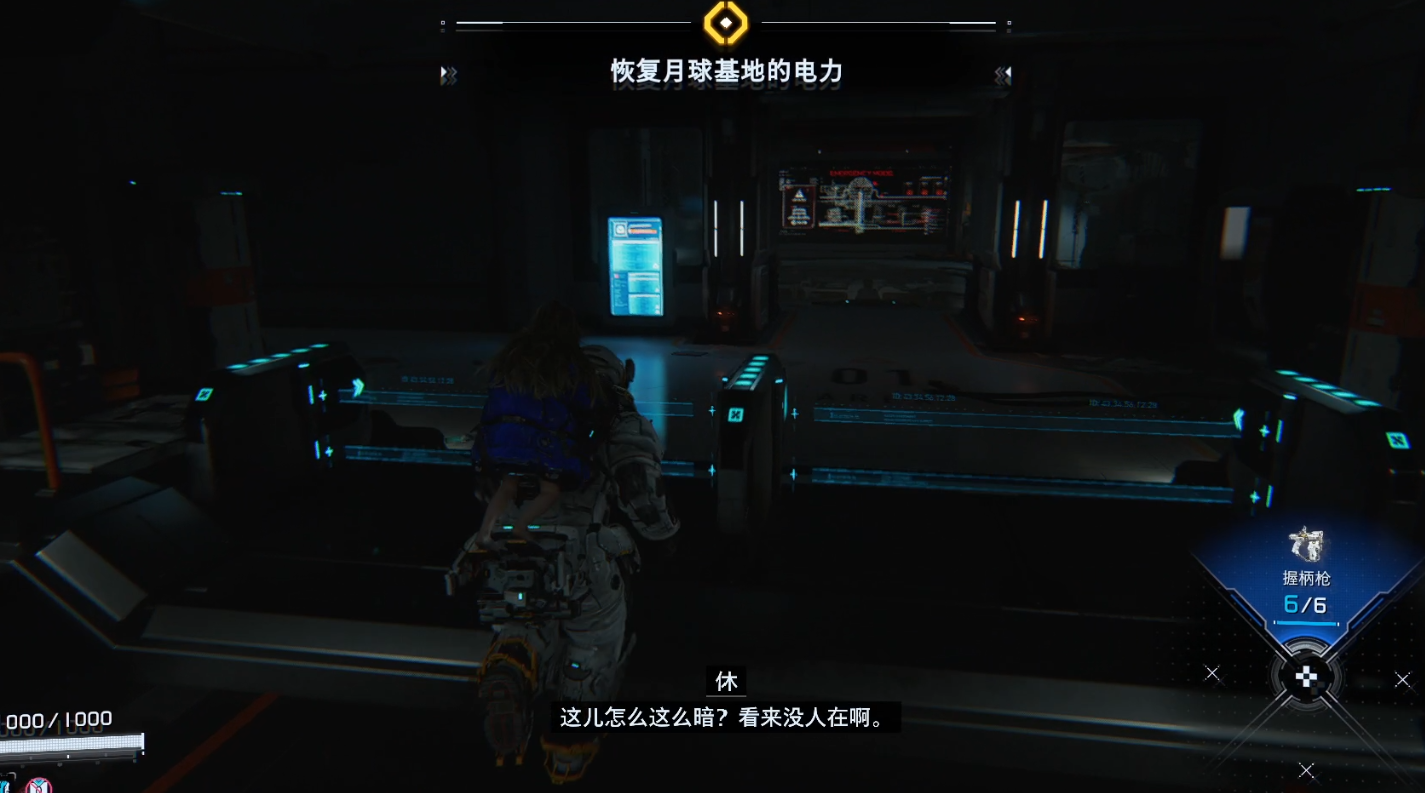 guide image