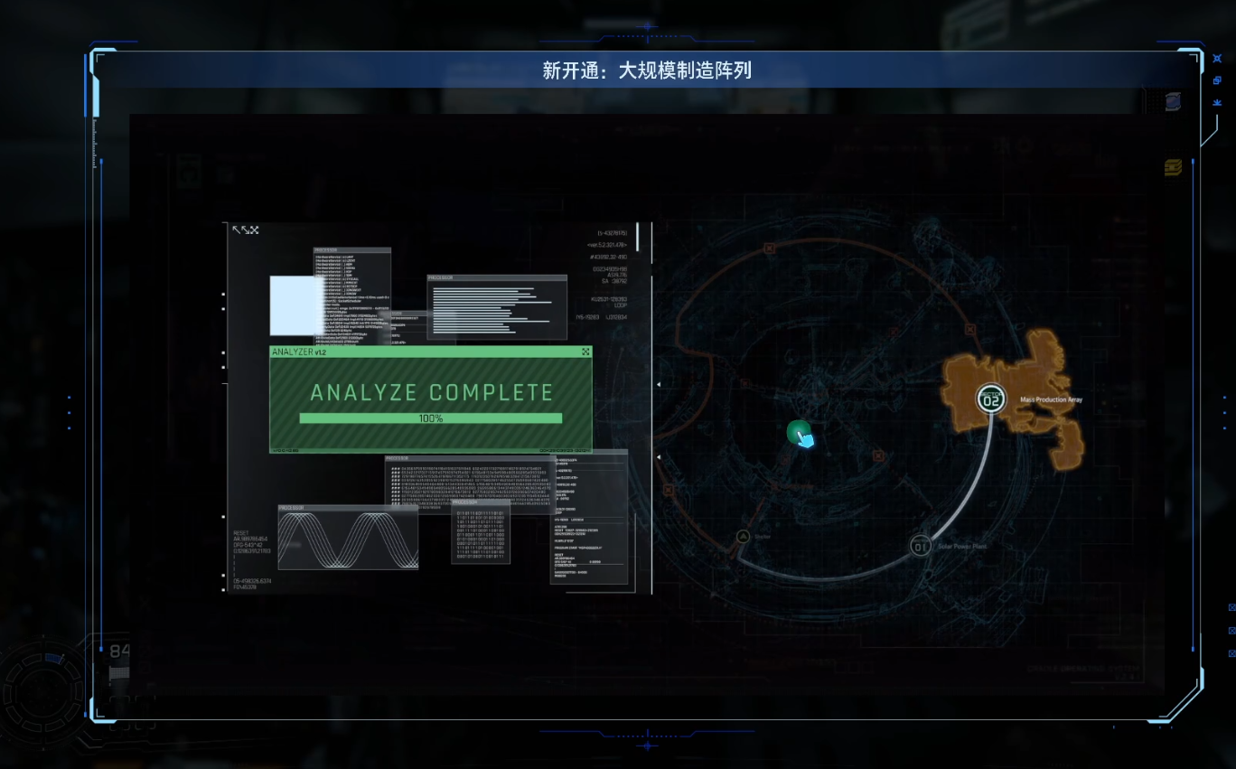 guide image