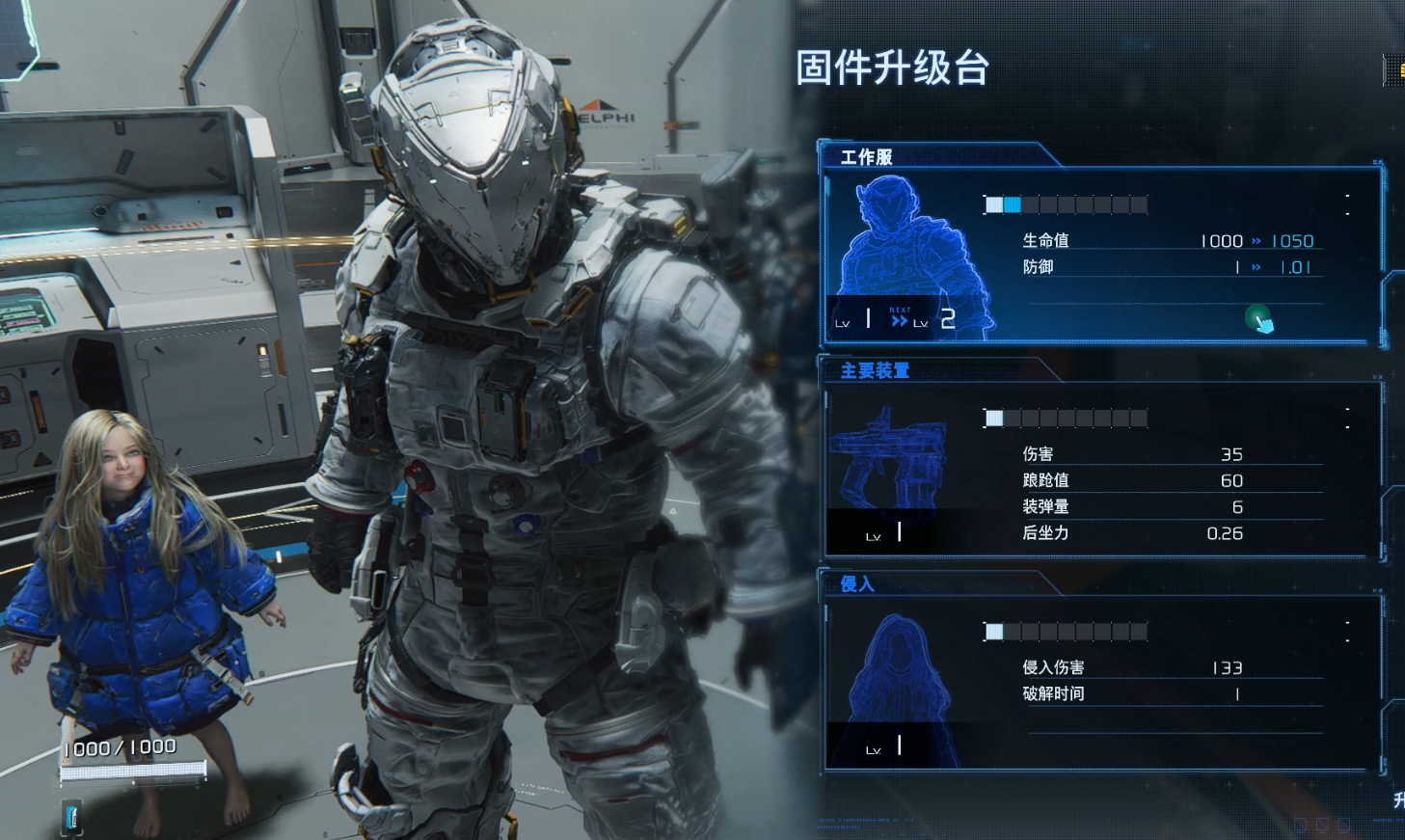 guide image