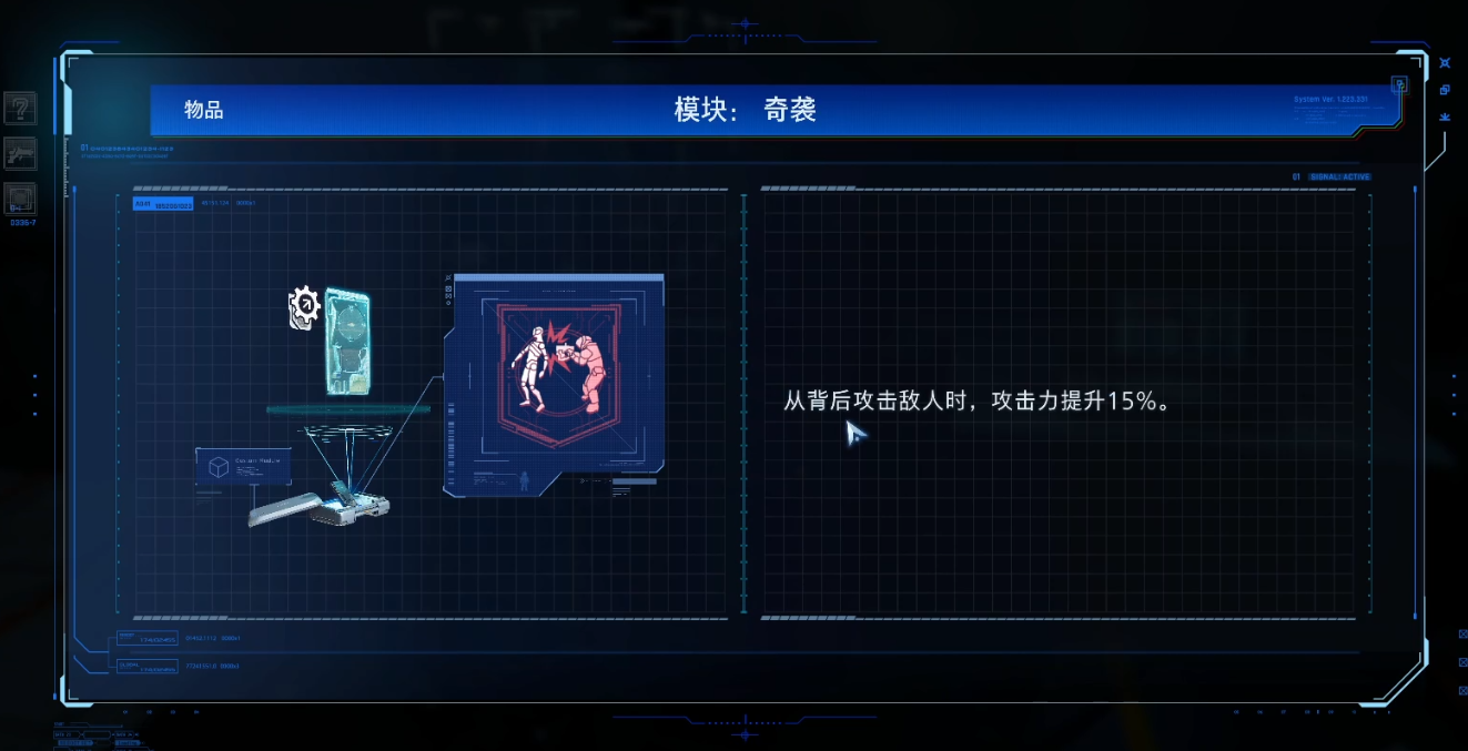 guide image