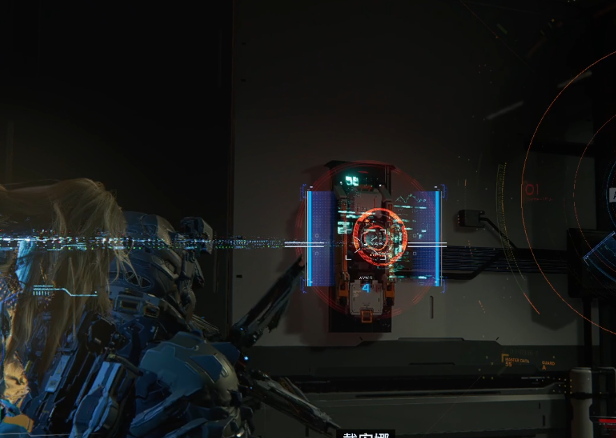 guide image