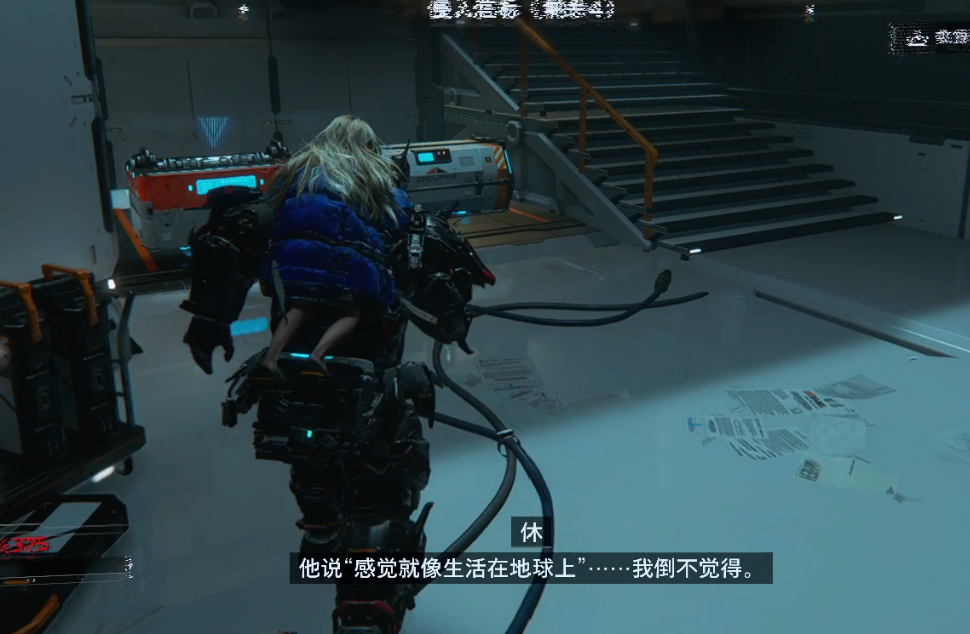 guide image