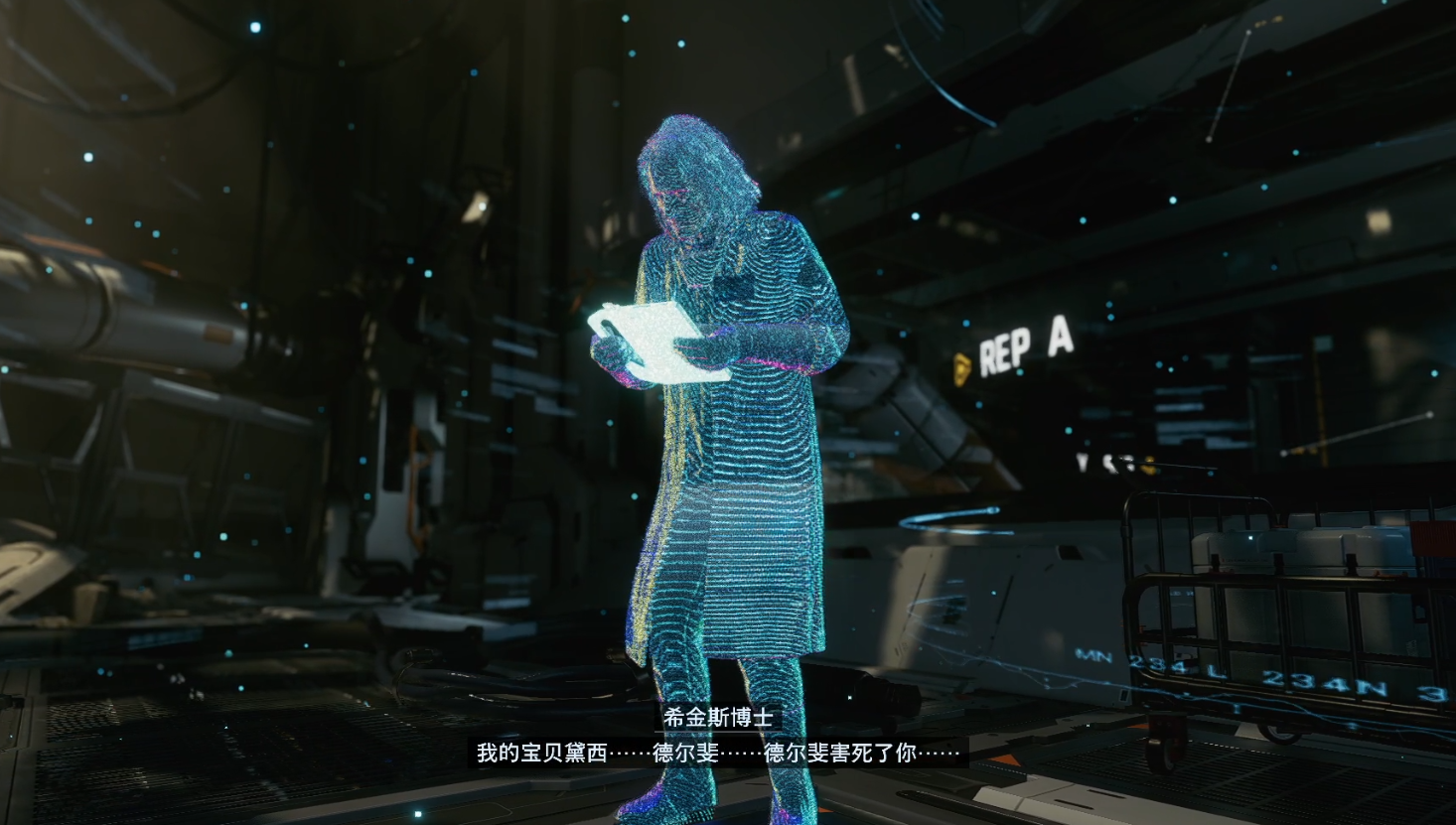 guide image